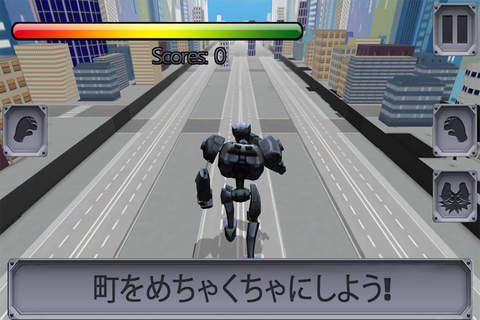 Robot Destruction 3D screenshot 4