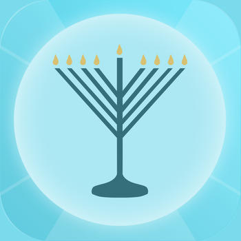 Chanukah Guide - Jewish Holiday Season App LOGO-APP點子