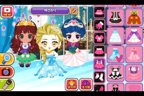Fashion Judy : Frozen princess style screenshot 2