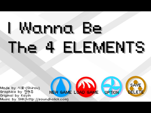 免費下載遊戲APP|I Wanna Be The Four Elements app開箱文|APP開箱王