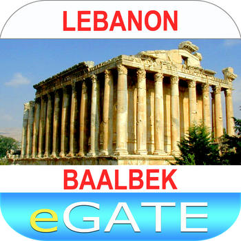 Baalbek and Its Ruined Temples -Travel  Lebanon LOGO-APP點子