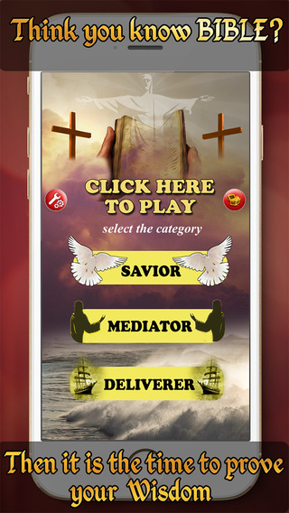 免費下載遊戲APP|A Bible Trivia quiz-Quest app開箱文|APP開箱王