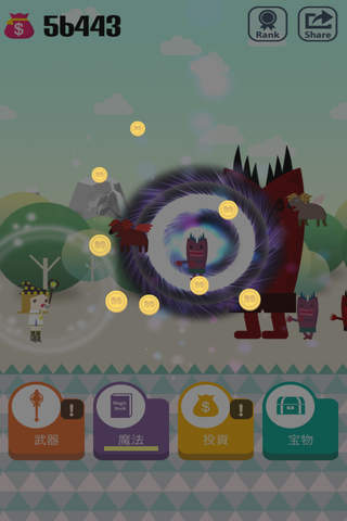 Pocket Wizard : Magic Fantasy! screenshot 4