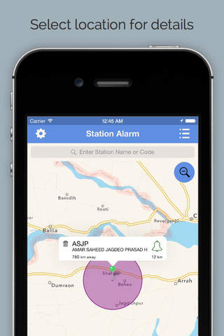 Railway Station Alarm screenshot 4