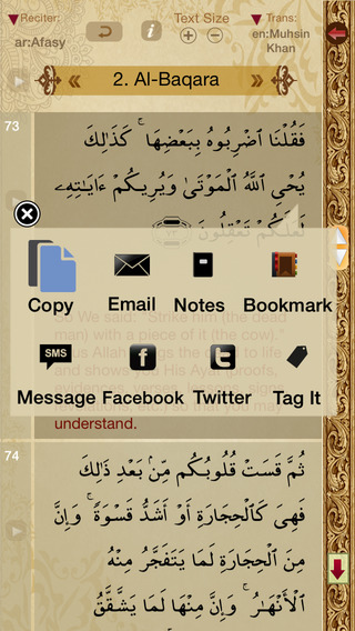 【免費書籍App】Al Quran - القرآن & Quran Tafsir - تفسير قرآن : with Quran Mp3, Daily Islamic Coran Verse Reminders, Free 40 Koran Translations, Kuran Search Engine ( Islam )-APP點子