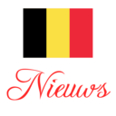 België Kranten Journaux en Belgique Les journaux Belges BE Nieuws De LE van Antwerpen mobile app icon