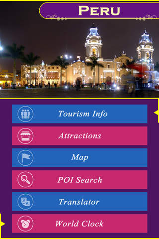 Peru Tourism Guide screenshot 2