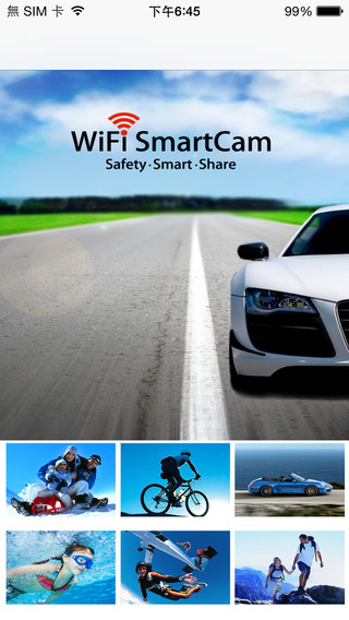 免費下載攝影APP|Smart Wifi Camera app開箱文|APP開箱王