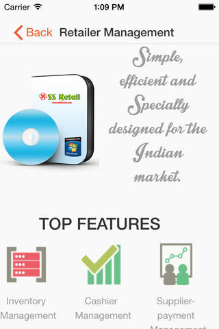 Sivasakthi Softwares screenshot 3