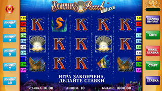 Screenshot 3 Зал Казино: Слоты Делюкс