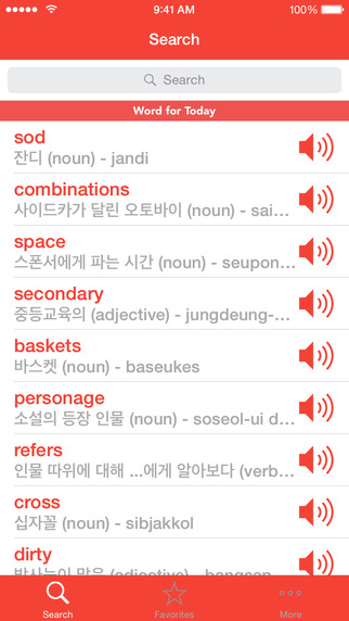 Dictify: Korean - English Dictionary