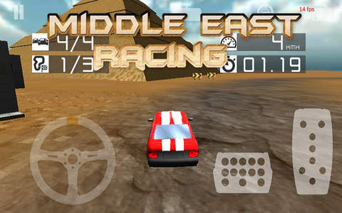 Middle East Racing screenshot 2