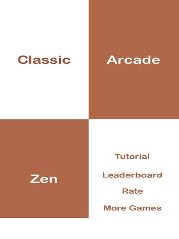 【免費遊戲App】Brown Tiles - Piano Edition-APP點子