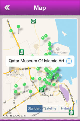 Qatar Tourism Guide screenshot 4