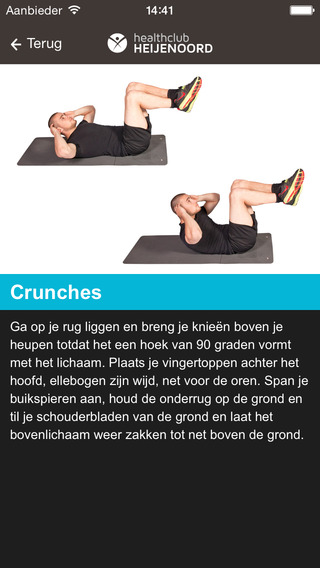 【免費健康App】Healthclub Heijenoord-APP點子