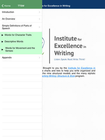 【免費教育App】IEW Writing Tools-APP點子