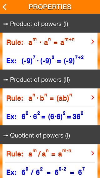 【免費教育App】Exponentiation-APP點子