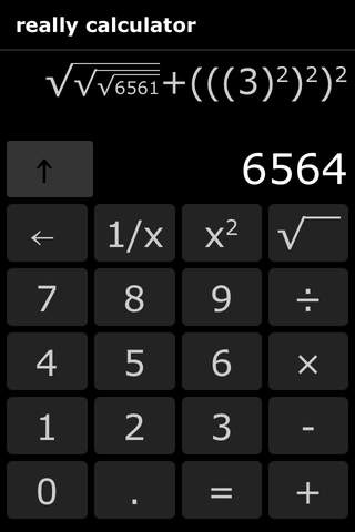 Really Calculator screenshot 2