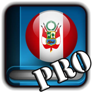 PGCE Perú FULL 財經 App LOGO-APP開箱王