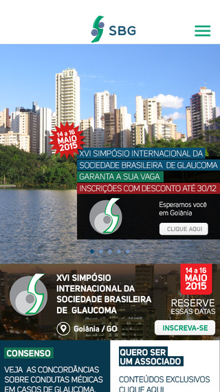 【免費醫療App】Sociedade Brasileira de Glaucoma-APP點子