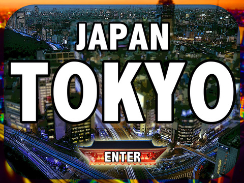City of Tokyo Japan Trivia
