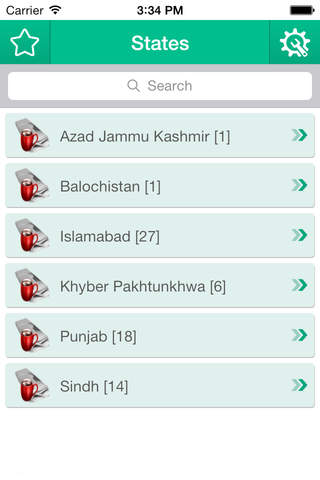 All Pakistani NewsPapers screenshot 2