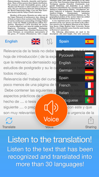免費下載工具APP|Scanner&Translator  - convert photo to text and make translations to more than 90 languages app開箱文|APP開箱王