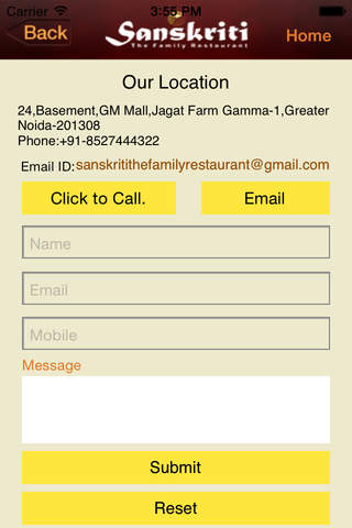 Sanskriti Restaurant screenshot 2