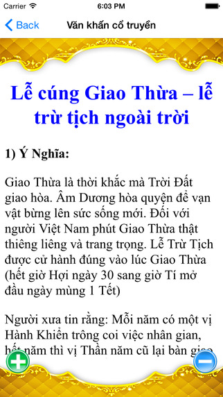 【免費娛樂App】Van Khan Co Truyen Viet Nam-APP點子