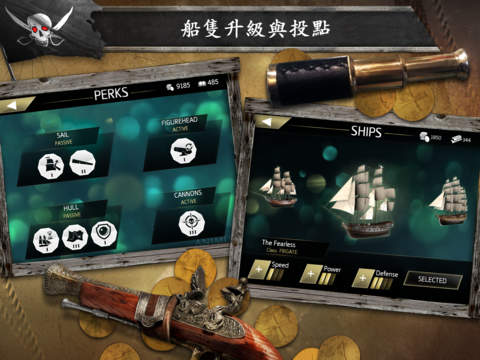 免費下載遊戲APP|刺客教條：海盜奇航 app開箱文|APP開箱王