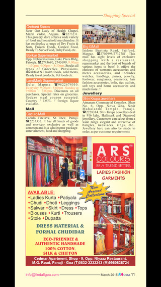 【免費娛樂App】Findall Goa-APP點子