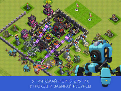 Pocket Fort HD iPad