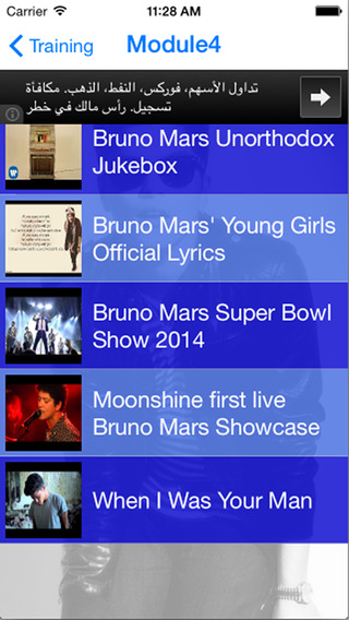 【免費音樂App】Fan Guide to Bruno Mars’ Influence to American Singer Edition-APP點子