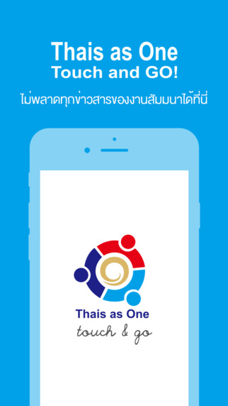 Thais as One