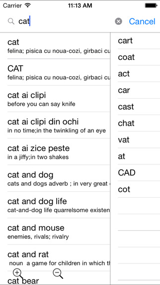 【免費書籍App】Romanian English Dictionary Box + Translator & Wordbook / Engleză - română dicționar-APP點子