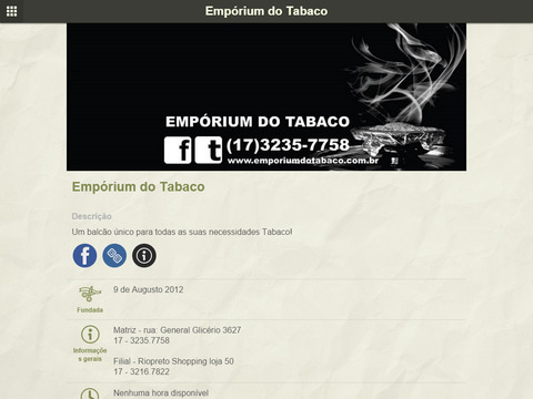 【免費商業App】Empórium do Tabaco-APP點子