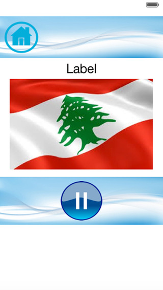 免費下載音樂APP|Lebanon Radio app開箱文|APP開箱王