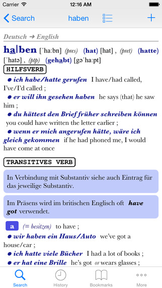 【免費書籍App】Collins German Dictionary - Complete and Unabridged-APP點子