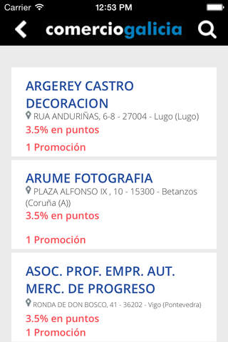 Comercio Galicia screenshot 3