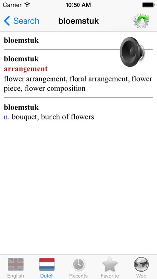 【免費教育App】Dutch English best dictionary-APP點子