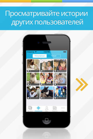 Photo Diary + (Create slideshow video stories from your photos) screenshot 2