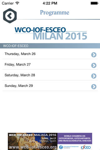 WCO 2015 screenshot 3