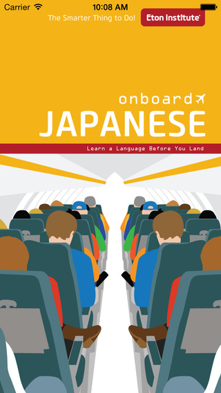 免費下載書籍APP|Onboard Japanese app開箱文|APP開箱王