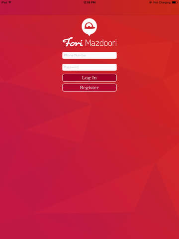 【免費商業App】Fori Mazdoori Registrar-APP點子