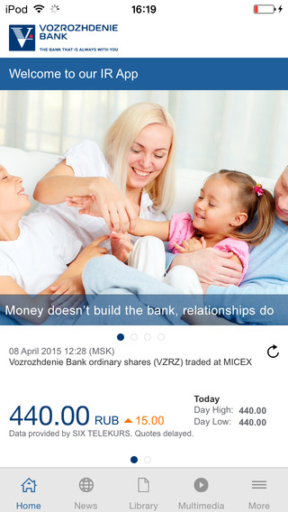 Vozrozhdenie Bank Investor Relations for iPhone