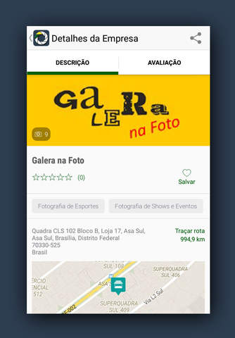 Guia Foto Filme Brasil screenshot 2
