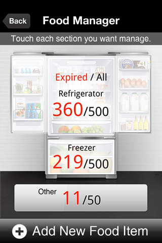 LG Smart Refrigerator screenshot 2