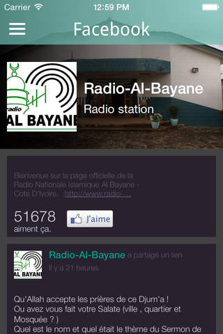 Radio Al Bayane screenshot 4