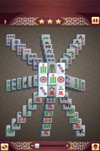 Mahjong King screenshot 4