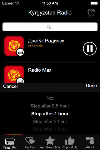 Kyrgyzstan Radio screenshot 3